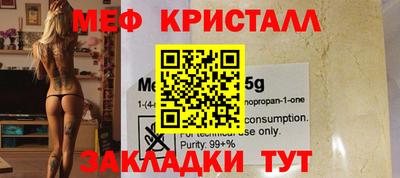 гидропоника Пенза