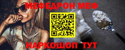 гидропоника Пенза