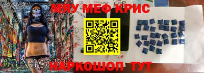 гидропоника Пенза