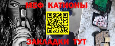 наркотики Партизанск