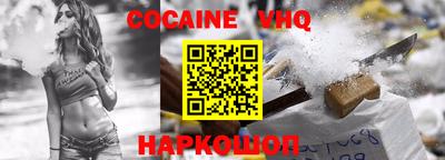 гидропоника Пенза