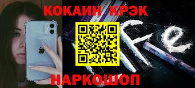 наркотики Партизанск