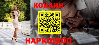 трава Первоуральск
