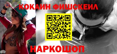 трава Первоуральск
