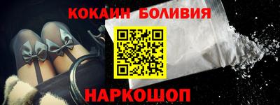 трава Первоуральск
