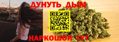 наркотики Партизанск