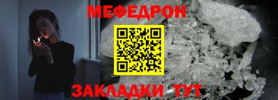 гидропоника Пенза