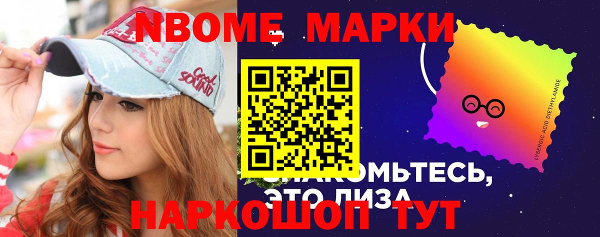 blacksprut онион  LSD-25 экстази кислота  Ангарск  Вход с VPN  ЛСД экстази ecstasy  Лсд 25 экстази 